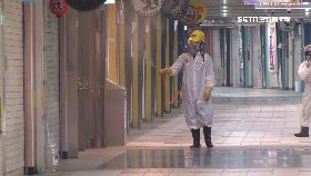 地下街消毒060..0(DL)