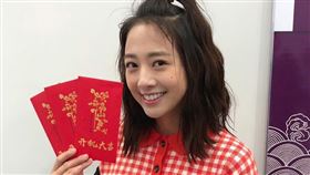 鬼鬼,吳映潔,家有仙妻／臉書