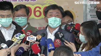 林口長庚暫停探病　陳時中：強勢了點