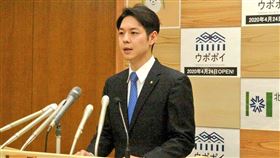 鈴木直道（圖／翻攝自鈴木直道推特）