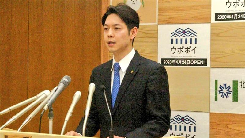 北海道知事不只有顏值　超狂經歷曝光