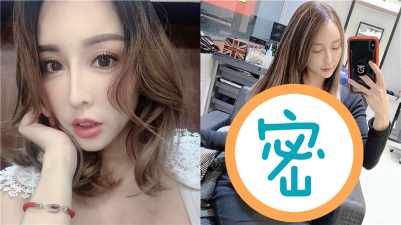 爆秘密產女2個月　雪碧真實身材曝光