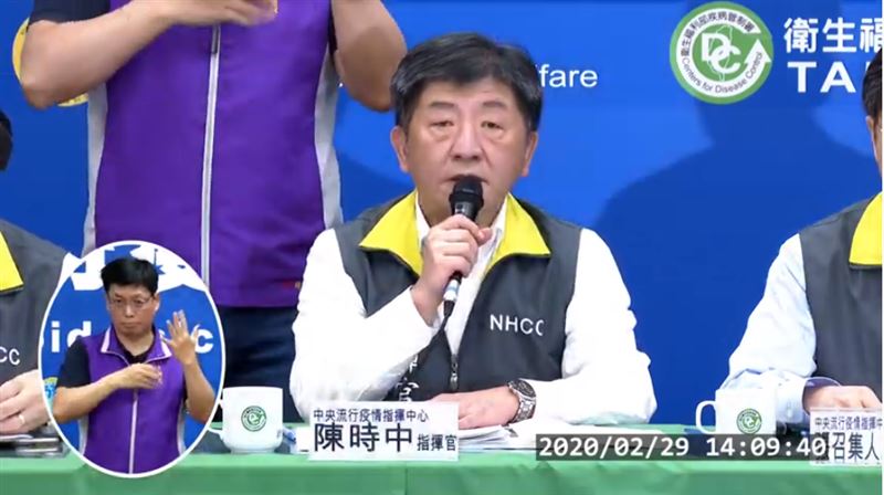 快訊／「案33」日本旅遊足跡公布！