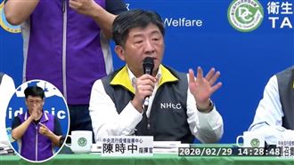 案35傳染給案34？陳時中：不排除