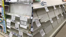 日本瘋搶衛生棉（圖／翻攝自@mari_ru03推特）
https://twitter.com/mari_ru03/status/1233335663551905793?s=21
