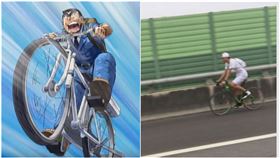 白衣男「腳踏車騎上國道」！照片曝光網笑翻：根本兩津勘吉（圖／翻攝自爆料公社）