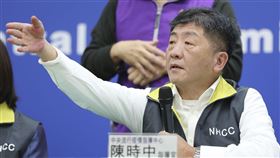 疾管署記者會，衛福部長陳時中。（圖／記者林士傑攝影）