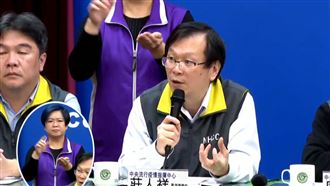 院內感染4人染疫！台現社區傳播警訊