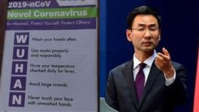 美國藏頭詩！「WUHAN」酸爆。（圖／翻攝自PTT）