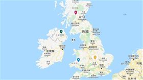 現今的聯合王國包含英格蘭、威爾斯、蘇格蘭及北愛爾蘭。（圖取自Google地圖google.com/maps）
