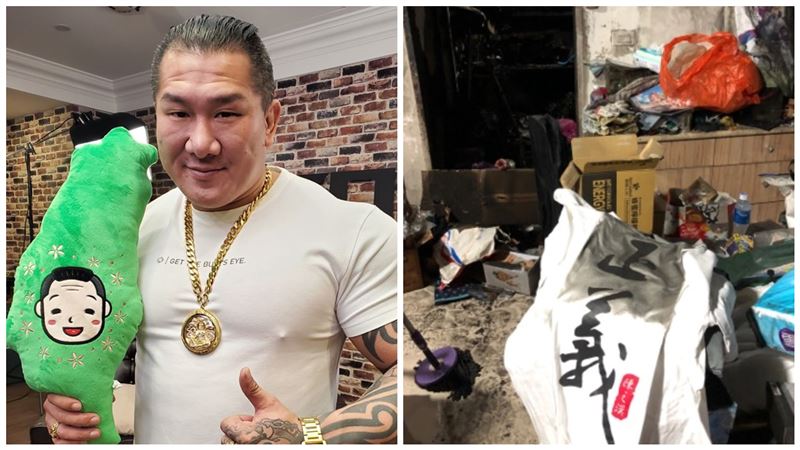 粉絲家火災燒光衣服　館長：我送你！