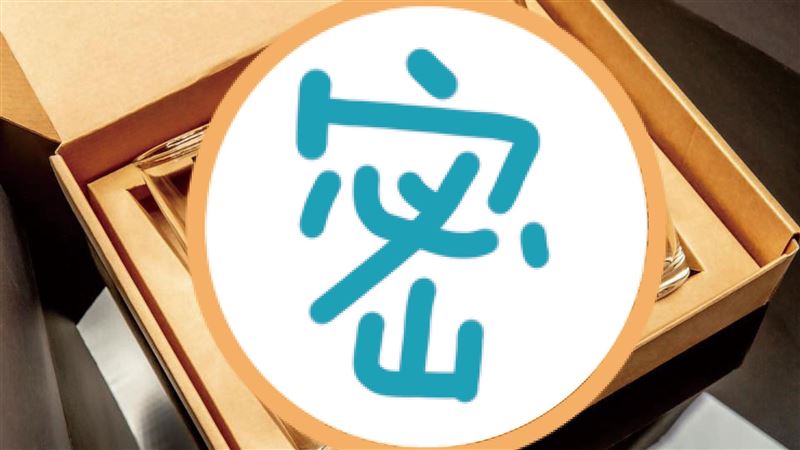 韓國瑜又喝酒誤事？這酒杯再度熱銷
