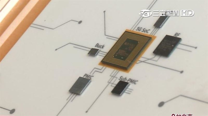 研調示警　疫情恐衝擊半導體市場衰退