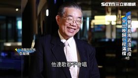 K 防疫三英雄2000,仁濟醫院院長李龍騰