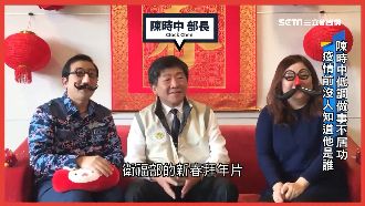 默默做事不居功　陳時中變防疫英雄