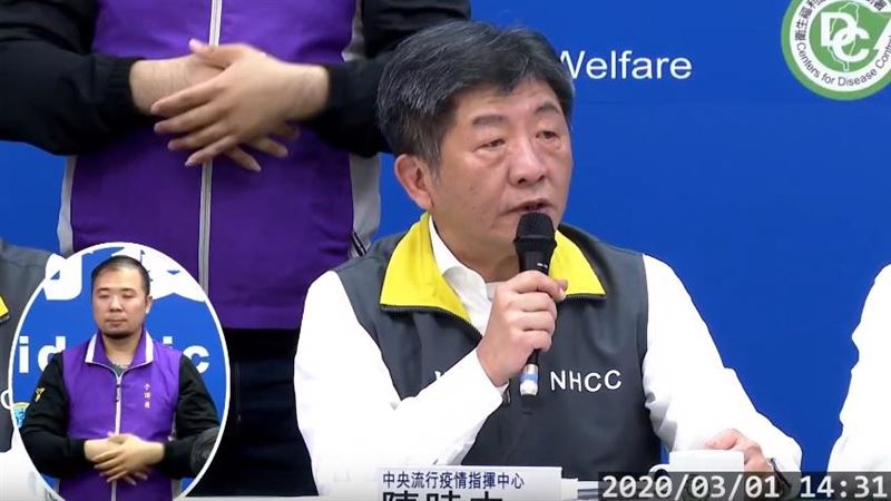 政治人物愛跑攤　陳時中：建議取消