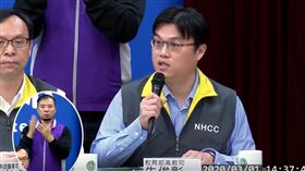 醫院實習籲暫緩　教部：國考認定從寬