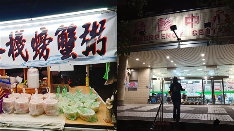 餐廳送24碗海鮮粥補體力　醫護感動