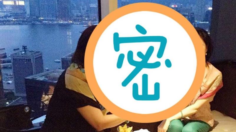 相隔八年再同台　白嘉莉親妹凍齡曝光