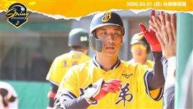 ▲中信兄弟熱身賽大勝統一獅隊（圖／翻攝自中信兄弟粉絲團）