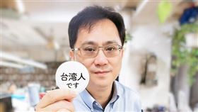 台灣知名團購業者486先生。（圖／翻攝自486先生臉書）