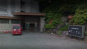 武漢肺炎／中國團客不去！日本「64年旅館」倒閉成首例（圖／翻攝自Google Maps）