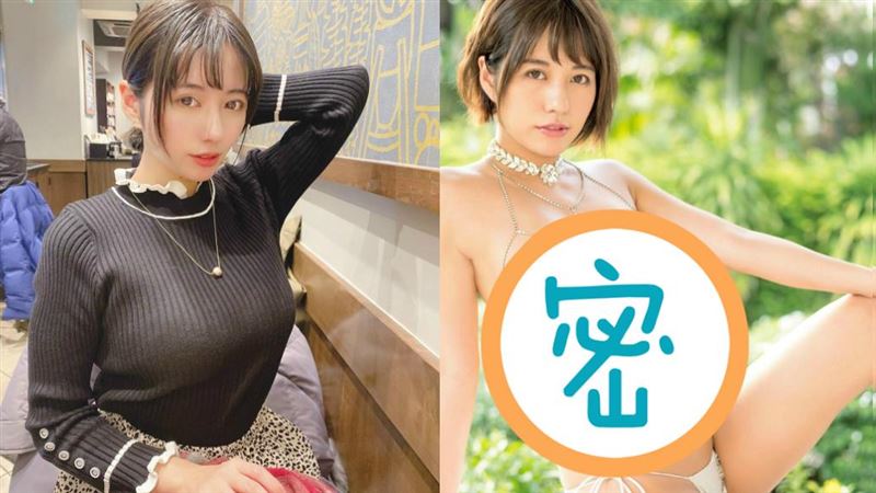 台女星寫真日本狂賣　避疫活動遭延期