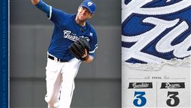 ▲富邦悍將、味全龍在3月1日熱身賽以3：3握手言和。（圖／翻攝自縛幫悍將粉絲團）