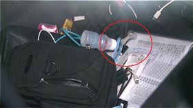 新北,板橋,毒品,吸食器（圖／翻攝畫面）