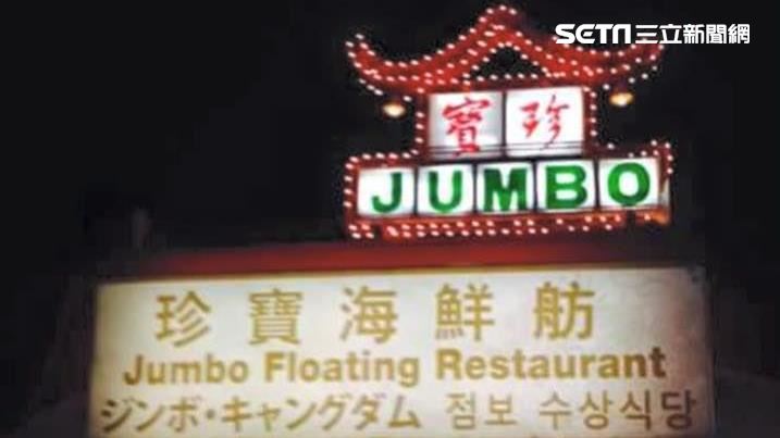 [圖]