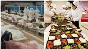 方艙醫院吃「甲魚」！醫師讚伙食超棒…陸網驚：這算野味吧（圖／翻攝自微博）