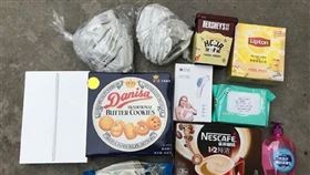 圖／翻攝自微博,蘋果防疫包