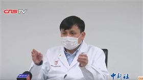 復旦大學、華山醫院張文宏醫師（圖／翻攝自中新社YouTube）