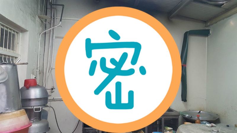 火災原因第一名出爐　統計男造成居多