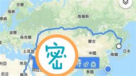 谷歌地圖路程極限？他一紀錄無人能敵