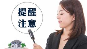 配合每月基本工資調整，2020年非居住者薪資所得適用扣繳率之基準調整為新台幣35,700元（圖／資料照）