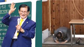 新天地教會教主,李萬熙 圖/YT 臉書