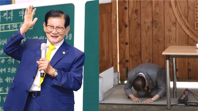 南韓疫情爆發　邪教教主「磕頭謝罪」