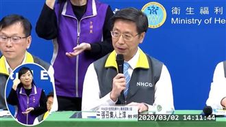 案24、34住院重疊　張上淳曝真相