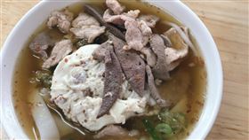 米干　圖／google地圖