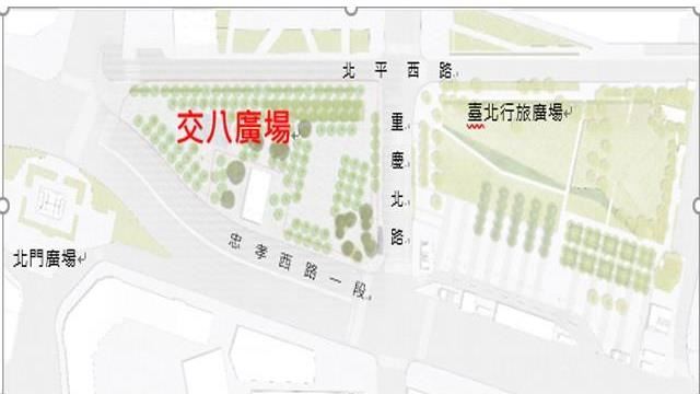 「交八廣場」景觀　預計9月完成