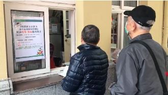 防院內接觸！醫設「藥來速」戶外領藥