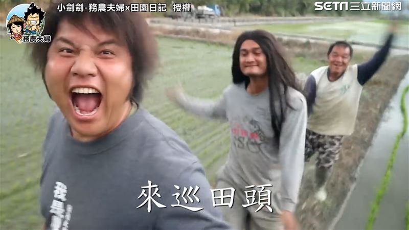 神改編《浪子回頭》　道出農夫心聲