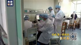 新冠肺炎遺體解剖曝光，肺像漿糊附著。（圖／翻攝自微博）