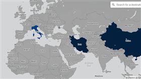 伊朗,美國CDC（圖／翻攝自美國CDC官網）