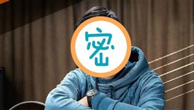 GUITAR MANIAC因為愛琴吉他音樂節5月底華山文創藝文中心登場
羅大佑、王治平、黃國倫、陳子鴻、洪本展、李明智、陳子文舉辦音樂會今售票 照片提供-因為愛琴