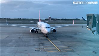 以色列班機遇確診　台旅行團回台了