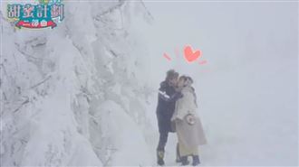 福原愛回鄉遇舊愛　小傑：他真的愛妳