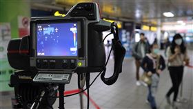 紅外線熱顯像儀。（圖／北捷提供）