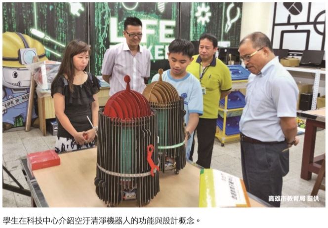 顧好基本學力　公立國中6大嶄新樣貌